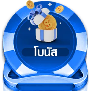 Button 2