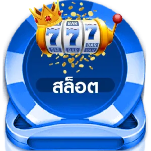 Button 4